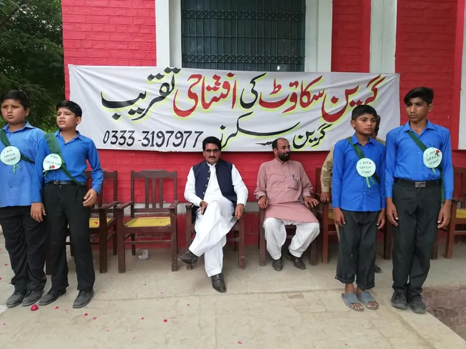 Green Seekers Activity